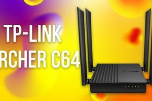 TP Link Archer C64. Компактный двухдиапазонный гигабитный Wi-Fi роутер. Обзор