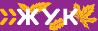 Zhuk